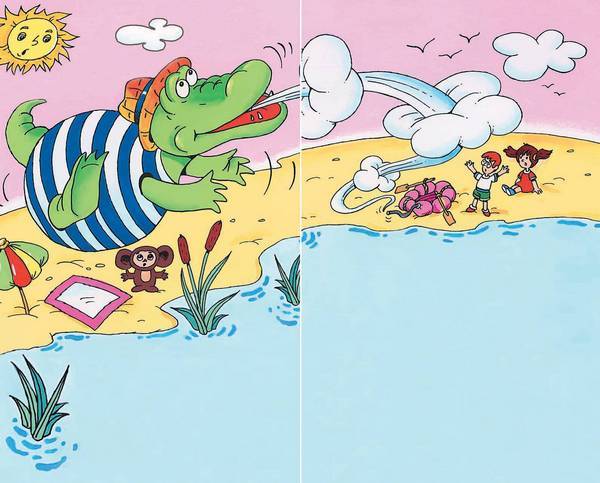 В гостях у Чебурашки - i_048.jpg