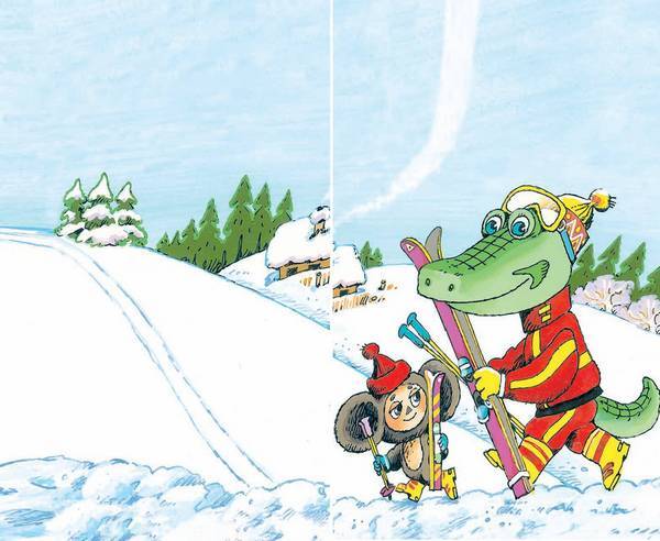 В гостях у Чебурашки - i_054.jpg