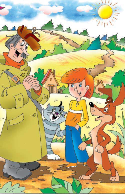 В гостях у Чебурашки - i_059.jpg