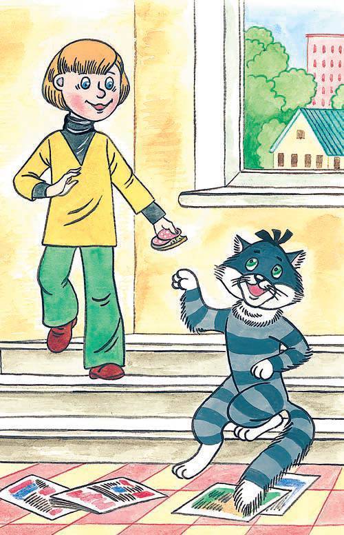 В гостях у Чебурашки - i_060.jpg