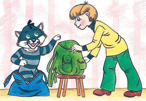 В гостях у Чебурашки - i_062.jpg