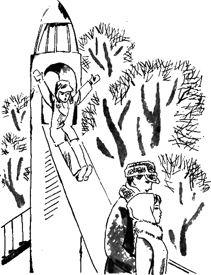 Бун-Тур - i_004.png