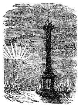 Обрученные - i_042.jpg