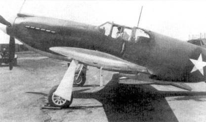 Р-51 «Mustang» Часть 1 - pic_40.jpg