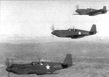 Р-51 «Mustang» Часть 1 - pic_43.jpg