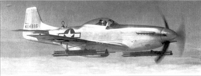 Р-51 «Mustang» Часть 1 - pic_92.jpg