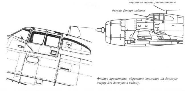 Р-47 «Thunderbolt» Тяжелый истребитель США - pic_37.jpg