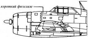 Р-47 «Thunderbolt» Тяжелый истребитель США - pic_59.jpg