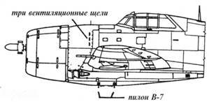 Р-47 «Thunderbolt» Тяжелый истребитель США - pic_61.jpg