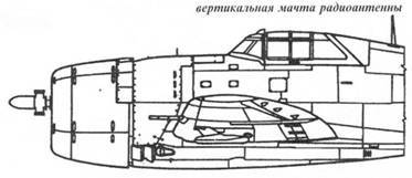 Р-47 «Thunderbolt» Тяжелый истребитель США - pic_78.jpg