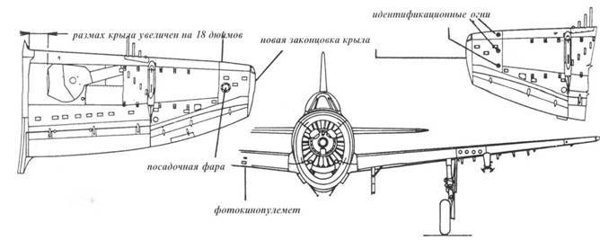 Р-47 «Thunderbolt» Тяжелый истребитель США - pic_212.jpg