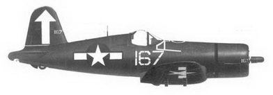 Асы США пилоты F4U «Corsair» - pic_120.jpg