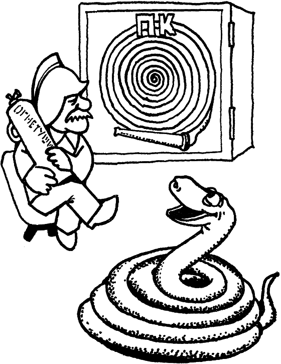 Беседы о жизни - i_021.png