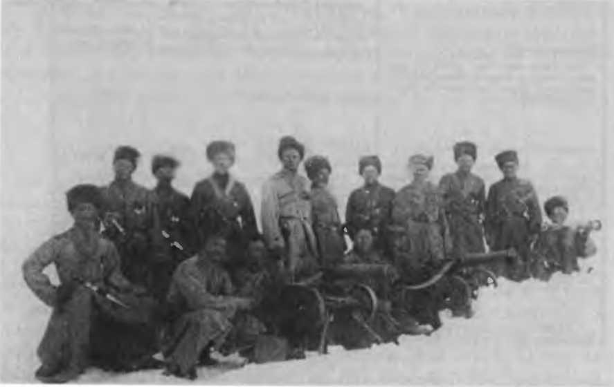 Казаки на Кавказском фронте 1914–1917 - i_004.jpg