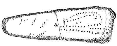 Мудрость змеи: Первобытный человек, Луна и Солнце - n07.jpg