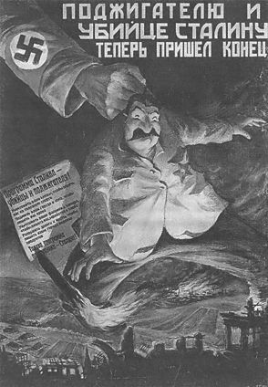 1-я русская бригада СС «Дружина» - p0080.jpg_0