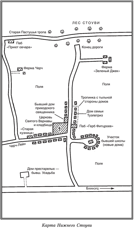 Неугомонное зло - _01.png