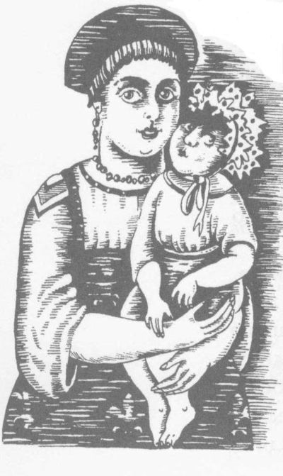 Отроку благочестие блюсти...Как наставляли дворянских детей - i_001.jpg