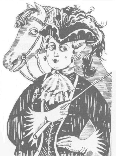 Отроку благочестие блюсти...Как наставляли дворянских детей - i_032.jpg