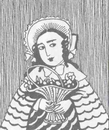 Отроку благочестие блюсти...Как наставляли дворянских детей - i_048.jpg