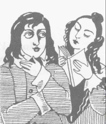 Отроку благочестие блюсти...Как наставляли дворянских детей - i_049.jpg