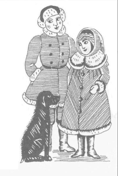 Отроку благочестие блюсти...Как наставляли дворянских детей - i_053.jpg