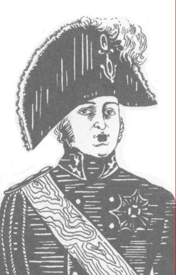 Отроку благочестие блюсти...Как наставляли дворянских детей - i_056.jpg