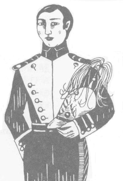 Отроку благочестие блюсти...Как наставляли дворянских детей - i_059.jpg