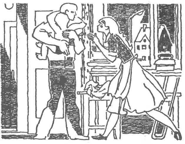 Скворец №17 (рассказы) - i_004.jpg