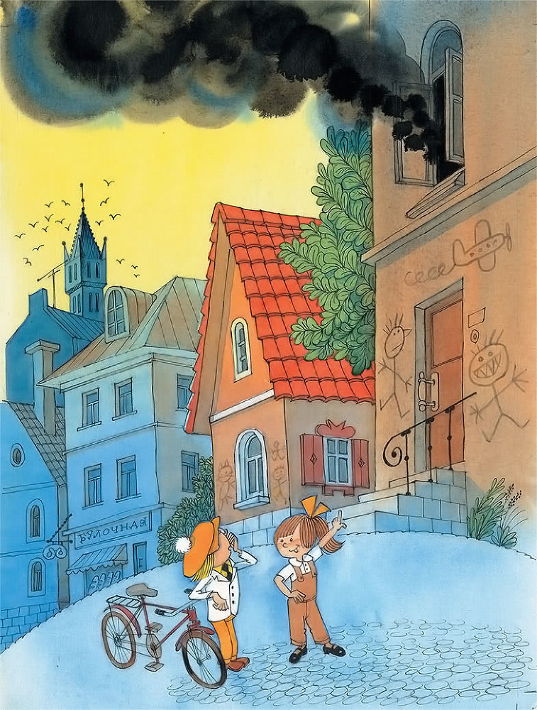 Сказки - i_008.jpg