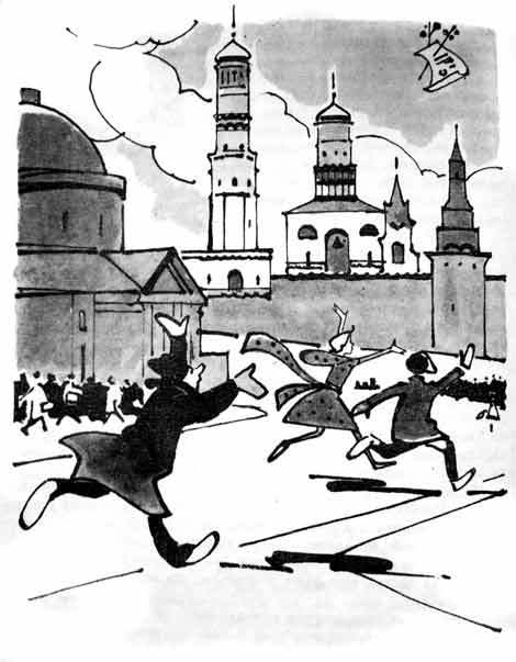 Сказки - Ks_45.jpg