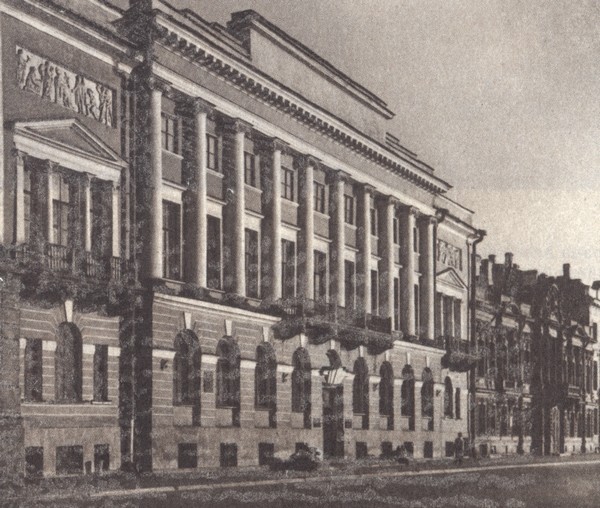 В садах Лицея. На брегах Невы - i_148.jpg