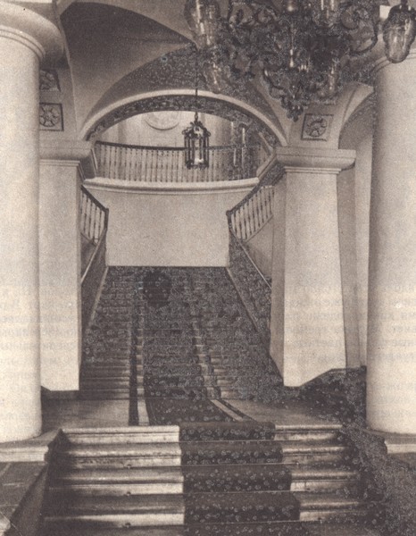 В садах Лицея. На брегах Невы - i_149.jpg