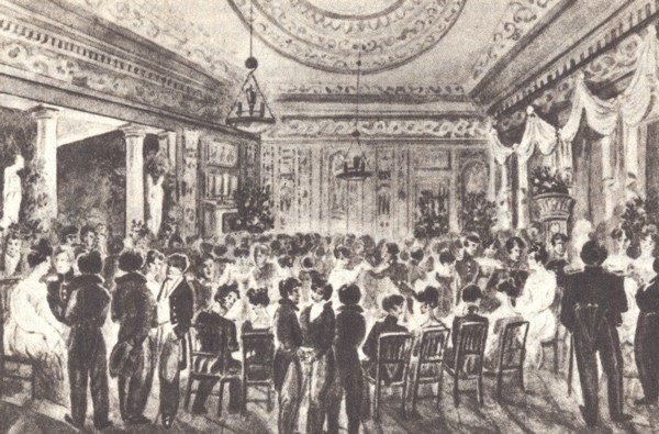 В садах Лицея. На брегах Невы - i_150.jpg