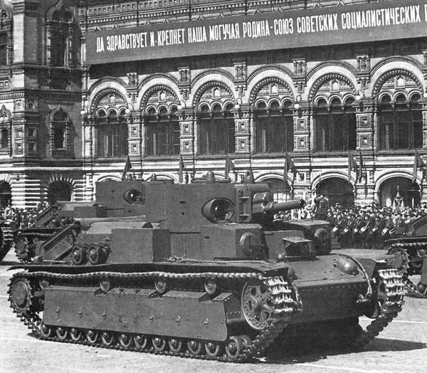 Средний танк Т-28 - i_002.jpg