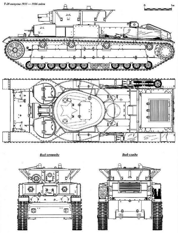 Средний танк Т-28 - i_012.jpg