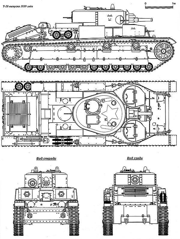 Средний танк Т-28 - i_034.jpg