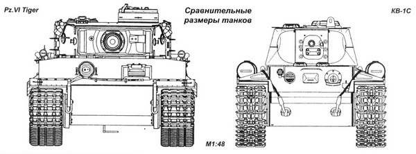 Тяжёлый танк КВ в бою - i_037.jpg