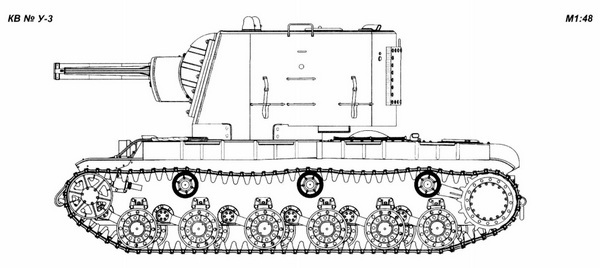 Тяжёлый танк КВ, часть 1 - i_012.jpg