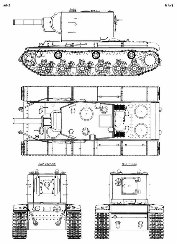 Тяжёлый танк КВ, часть 1 - i_018.jpg