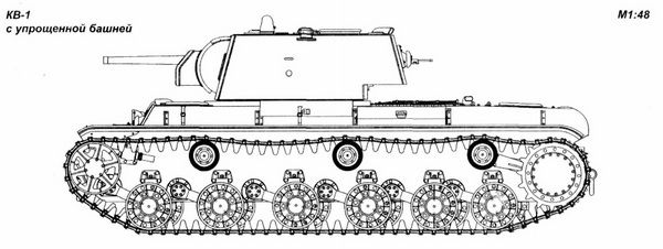 Тяжёлый танк КВ, часть 1 - i_028.jpg