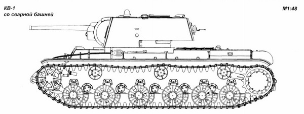 Тяжёлый танк КВ, часть 1 - i_032.jpg