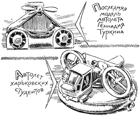 Эта удивительная подушка - i_070.jpg