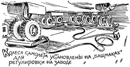 Эта удивительная подушка - i_072.jpg