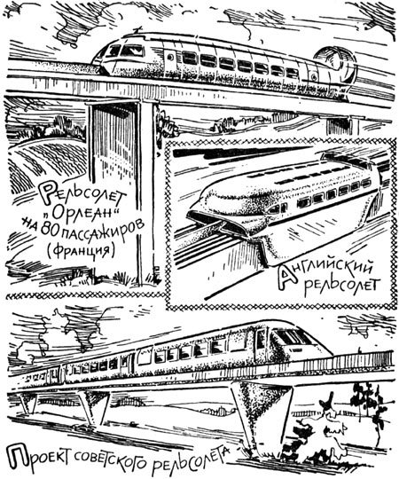 Эта удивительная подушка - i_076.jpg