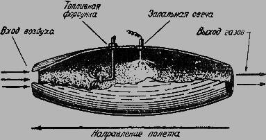 Путешествие к далеким мирам - _46.png