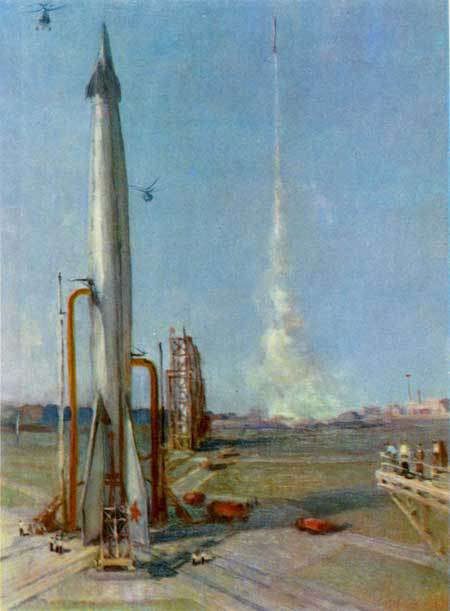 Путешествие к далеким мирам - v9.jpg