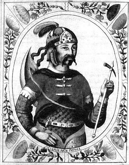 Рюрик - i_002.jpg