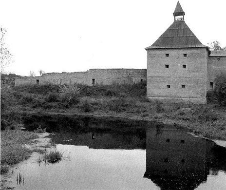 Рюрик - i_003.jpg