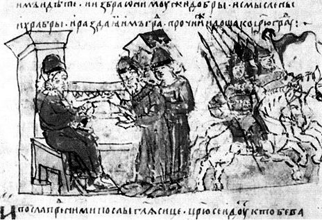 Рюрик - i_004.jpg